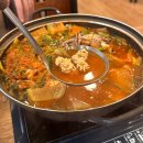 곰치생태전문점 이미지