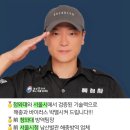 특청사 이미지
