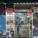 7171 | 안양 인덕원 골프샵 골프앤골프 원포인트레슨·샤프트피팅·골프채수리까지 한 번에! 진짜 골프 전문점