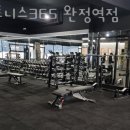 피트니스365 이미지