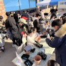매직월드키즈플렉스