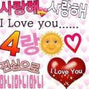 고마워;산아