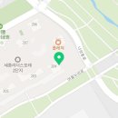 그린아트스콜레세종나릿재미술교습소