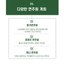 피아노포레스트