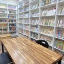 율하초등학교 앞 이미지