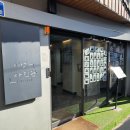 익선동 기억사진관:: 흑백 셀프 사진관 솔직후기