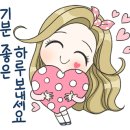 대덕구노인복지센터 이미지