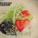 김가네곱창구이 - 보성군 현충로 32 | 김가네곱창구이