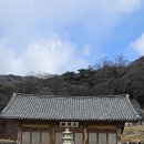 덕숭산 이미지