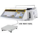 에이컴 이미지