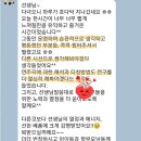 중산석사덕양태권도장 | [입시레슨]원장님레슨,피아노선생님레슨,입시피아노학원,콩쿨전문학원,중산동음악학원,중산동피아노학원