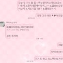 시드니비치여관 | 어떻게 사랑이 시드니 #3