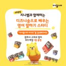 송스터디카페 이미지