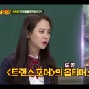 알라딘마라탕 - 아산시 | 알라딘마라탕