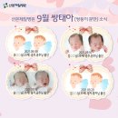 산본제일병원 이미지