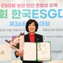 한국조례