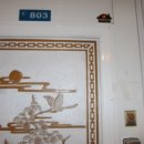 만석비치타운주공아파트 이미지