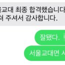 청담yes학원 이미지