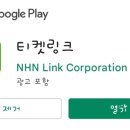 역전노래연습장 이미지