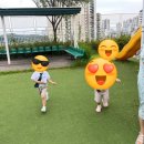 국제어린이집 옥상 이미지