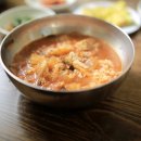 진미식당 이미지