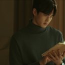 2021년 월간 윤종신 1월호 잘했어요 (With. 정준일) 가사 이미지