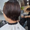 김도영미용실 이미지