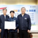 부산교통공사 이미지