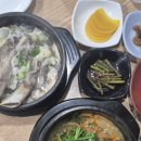 산인어탕칼국수 | 함안 밥집 맛집 어탕칼국수·왕갈비탕·비빔냉면 다 맛있어 회식 모임하기 좋은 산인어탕칼국수