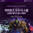 제이씨현시스템(주) 이미지