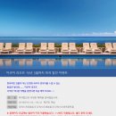 아쿠아여행사