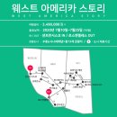 엘 클라식PC Cafe | 맛 있는 라스베가스여행! 기억에 남는 맛있는 음식들 추천.