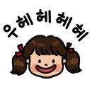 황하호연 - 서구 풍금로4번길 9-2 | 황하호연