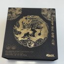 상림원 | 상림원 프리미엄 홍삼스틱 후기｜상견례선물 시부모님첫인사선물로 좋은 실속형 선택