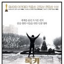1310 이미지