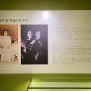 박경리뮤지엄 이미지