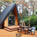 월출산 천황야영장 이미지