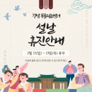 행복동물의료센터 이미지