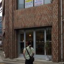 국채보상로151길 이미지