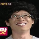 프로마쥬 이미지