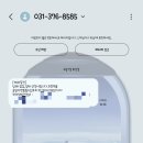 금성자동차공업사 이미지
