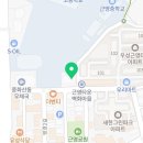 머섯마을 네이버블로그
