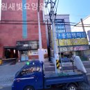 685 | 수원요양원 수원새빛요양원 상담다녀온 솔직 후기·추천 포인트