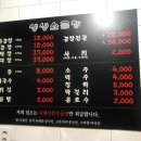 행복컴퍼니 이미지