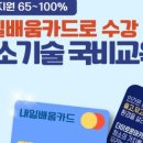 더이로운 네이버블로그