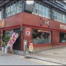 도른계 - 마포구 와우산로17길 19-9 | 도른계