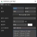 메디클라우드 이미지