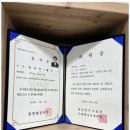 이혼 신뢰할 수 있는 법률 서비스, 우리 법무사 사무소에서 시작하세요