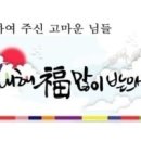 모두 당구클럽 Daum카페
