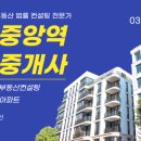 중앙당구장 이미지